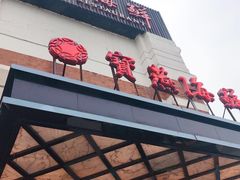 -宝燕海鲜(好爱店)
