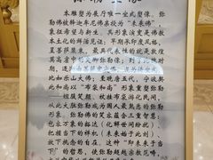 -兴隆文化园景区