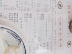 -仁信双皮奶(东川路店)
