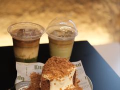 -KUDDO COFFEE(天河城店)