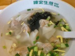 -陈家生煎(世茂双子塔店)