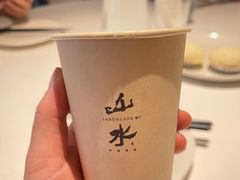 -茉里粤菜(皇姑万象汇店)