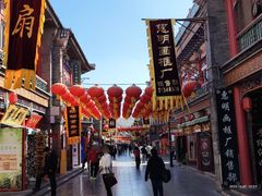 -古文化街旅游区