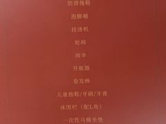 -时光漫步酒店(北京国子监簋街北新桥地铁站店)