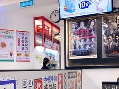 -華人 華星冰室(氹仔 店)