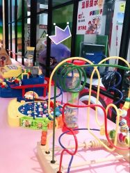 -开心哈乐亲子乐园(东森时尚百货店)