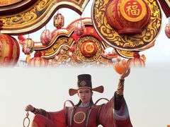-淄博花灯齐彩城