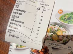 -妈妈菜舟山海鲜(定海古城店)