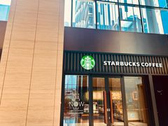 -星巴克(天津国金中心写字楼店)