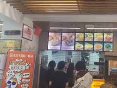 -众品老方子锅贴甜沫(李村店)