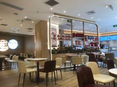 -哈根达斯(国瑞店)