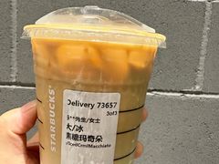-星巴克臻选(北京银泰店)