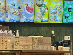 -婉泰·特色小吃·舂鸡脚(告庄二店)