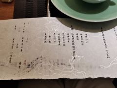 -王府茶楼茶宴·创意菜(大观园总店)