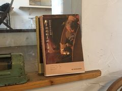 -MAISON门前杂货店