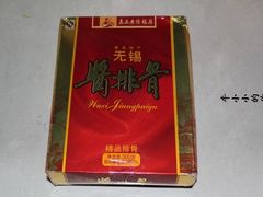 -陆稿荐观前街店