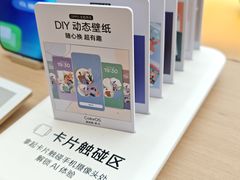 -OPPO体验店(广州荔湾区领展广场店)