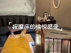 -康逸居·始于2002(海安店)