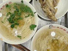 -老四季(总店)