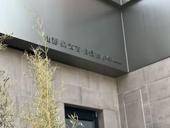 -静一餐厅·湖北菜(前门创始店)