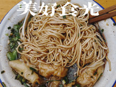 饺面-陈小五小吃部