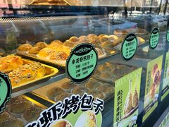 -丝路传奇·中国拉面航母店(北医三院店)