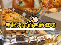 -烘焙町面包店(西四店)