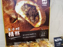-DEMO黛慕蛋糕(中泰店)