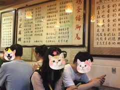 -玫瑰甜品(文明路店)