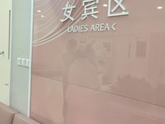 -美年大健康体检(美佳分院)