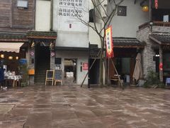 -壹华里·市集