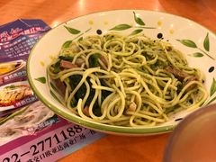 罗勒松子面-萨莉亚意式餐厅(西青道欧亚达店)