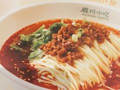 -眉州小吃(石景山店)