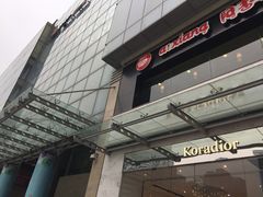 -丽达购物中心(崂山店)