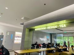 -喜茶(杭州滨江宝龙店)