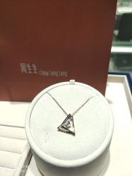 -周生生Chow Sang Sang(苏州美罗高新店)