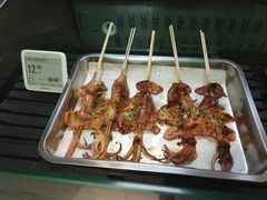 -盒马鲜生(杭州运河上街店)