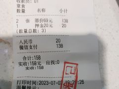 -豪食国际美食自助(裕华路店)