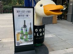 -玛尚诺意式餐厅(官舍店)