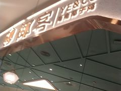 -椰客·海南椰子鸡(新塘永旺梦乐城店)