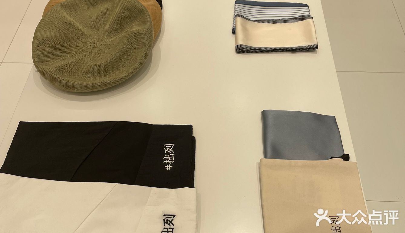 实穿主义禁欲系——拙列