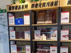 -弋车人洗美·维修·保养(三林店)
