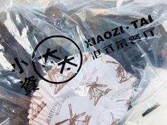 -小资太太餐厅(南岗区店)