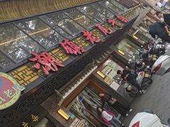 -潮镇老尾牛杂(环城西路店)