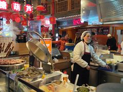 -大栅栏店老北京美食城