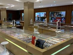 -茂昌眼镜(南京东路店)