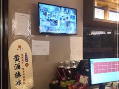 -香园茶社·金陵小灶(老门东店)