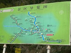 -大连冰峪旅游度假区