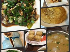 -欣叶食艺轩