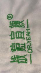 点击看大图 -战痘宣颜科学皮肤管理祛痘中心